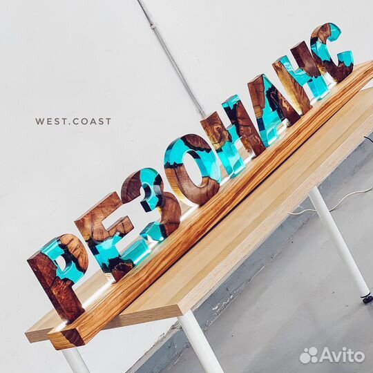 Изготовление рекламных вывесок, объемные буквы