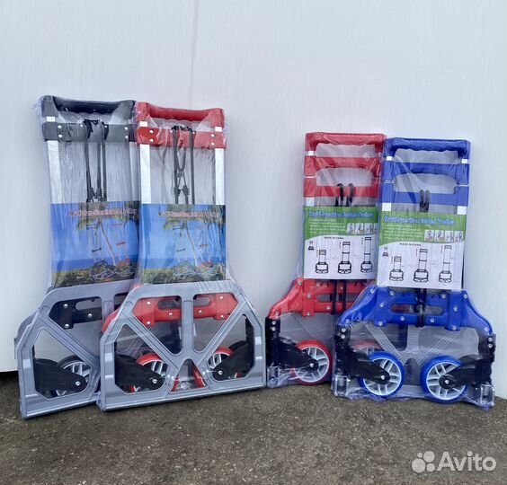 Алюминиевая складная тележка до 70 кг