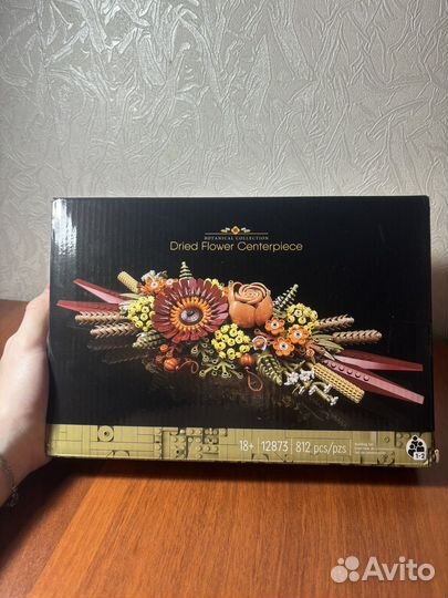 Конструктор lego сухоцветы аналог (10314)