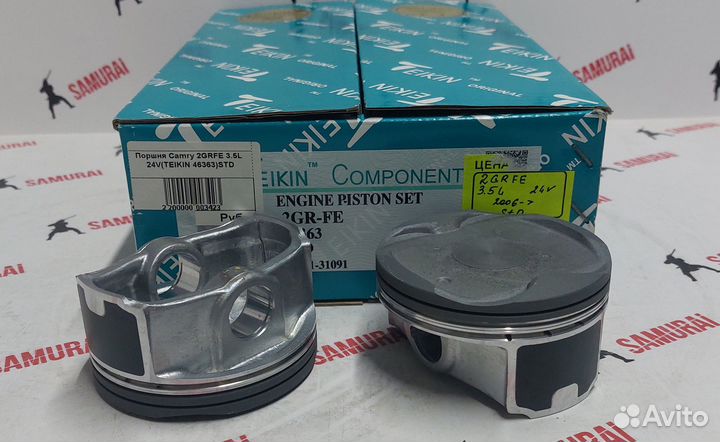 Поршни (к-т 6 шт) toyota camry 2GR-FE
