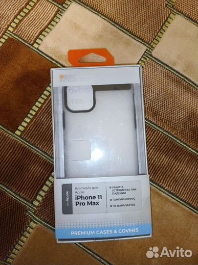 Клипкейсы чехлы