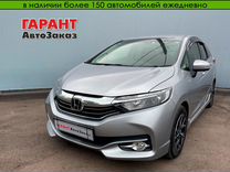 Honda Shuttle 1.5 AMT, 2018, 128 225 км, с пробегом, цена 1 595 000 руб.