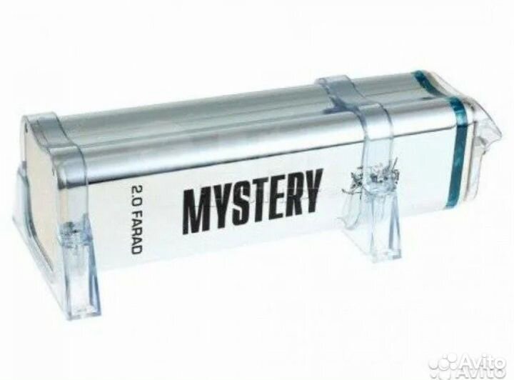 Накопитель для автозвука