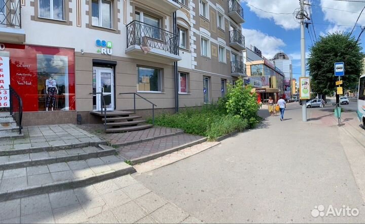 Чехол для iPad