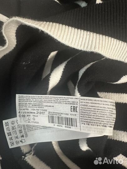 Джемпер женский mango