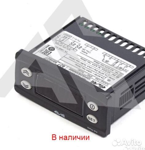 Рефрижератор Arctic M (0/18 гр.) на 26 куб.м