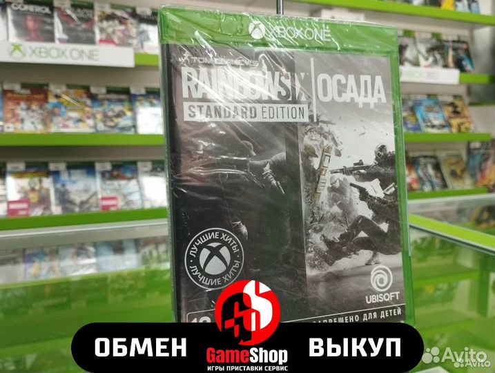 Tom Clancy's Rainbow Six: Siege для XBox новые