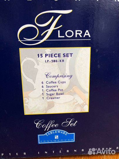 Сервиз кофейный фарфоровый flora Zepter lp-306-ka