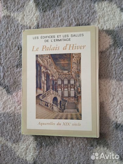 Набор открыток, СССР