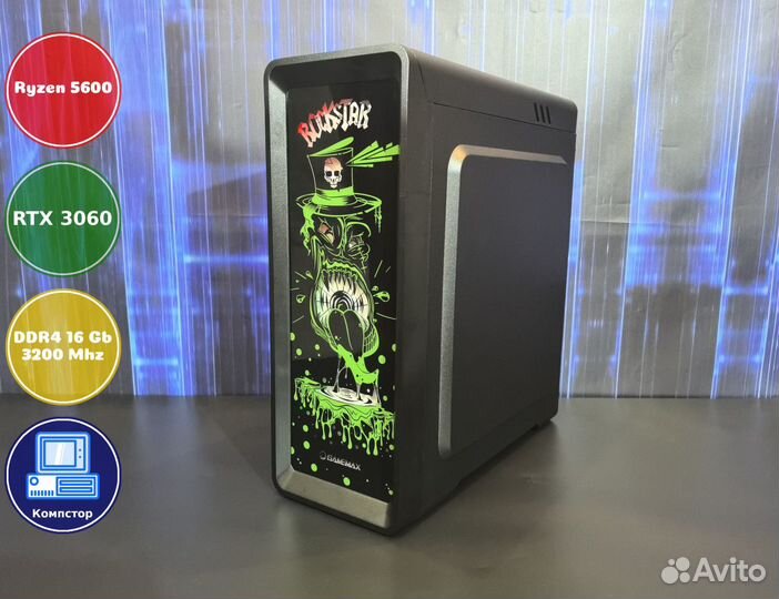 Сборка мощного пк AMD5600-RTX3050-16DDR4-GBD30-A520