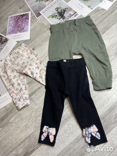 Пакет вещей