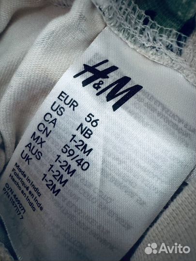 Комплект боди и шорты H&M