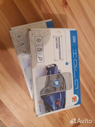 Иммобилайзер igla 200