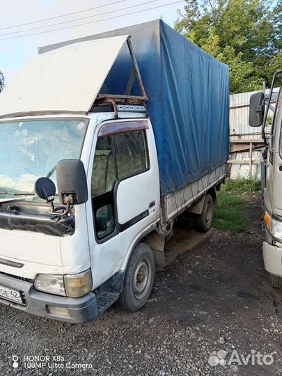 Грузоперевозки до 1.5 тонн