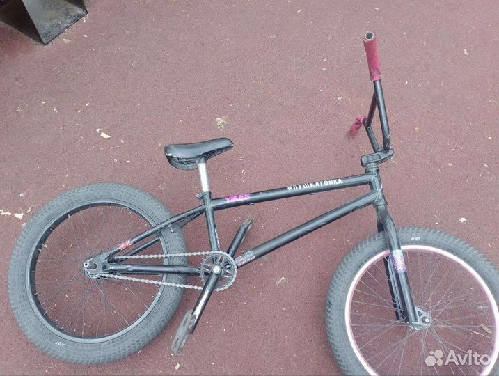 Bmx custom