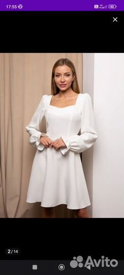 Свадебное платье