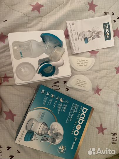 Молокоотсос ручной