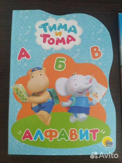 Книги пакетом