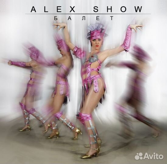 Шоу балет Видео DVD 11 штук