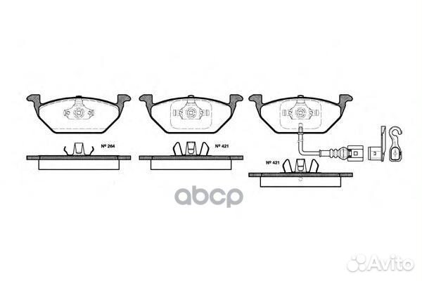 Колодки торм.пер./дат. 0633.41 Remsa