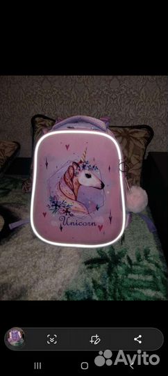 Школьный рюкзак