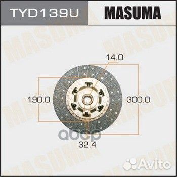 Диск сцепления Toyota Land Cruiser 100 4.2TD 98