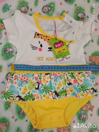 Новое Платье-боди