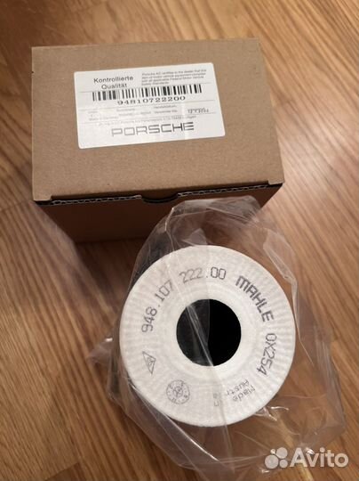 Фильтр масляный porsche P/N 94810722200, 0PB115466