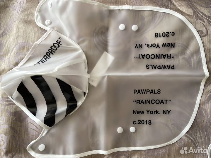 Off-white куртка дождевик для собак dior