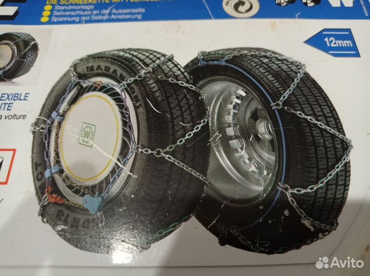 Цепи на колеса