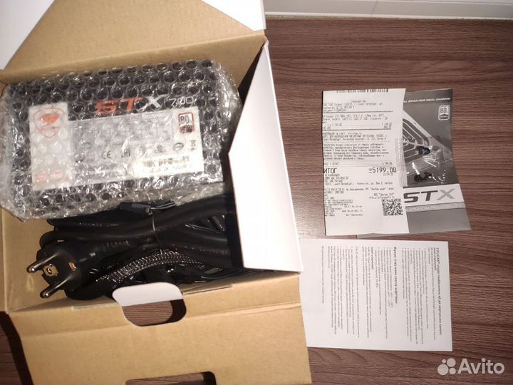 Блок питания Cougar STX 700W