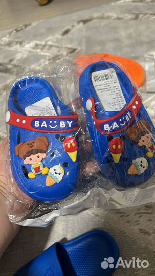 Crocs детские