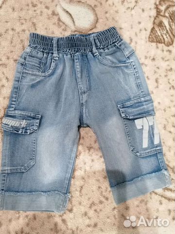 Шорты для мальчика