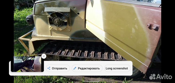 Вездеход ока