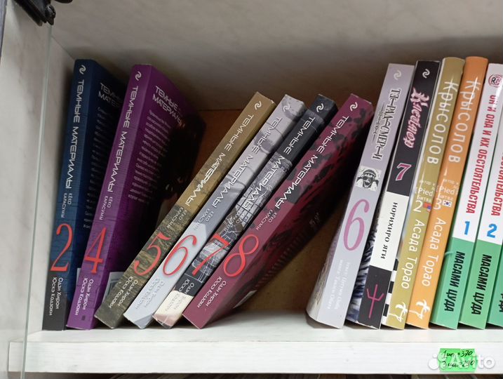 Манга. Продажа/обмен. Большой ассортимент