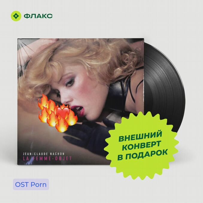 Лесби БДСМ секс видео