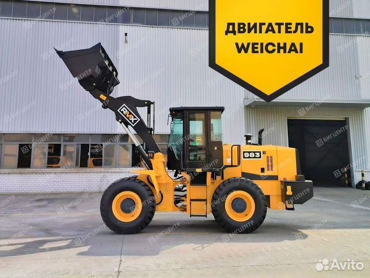 Фронтальный погрузчик Runmax 983E, 2023