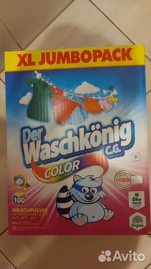 Стиральный порошок Der Wаschkönig Германия