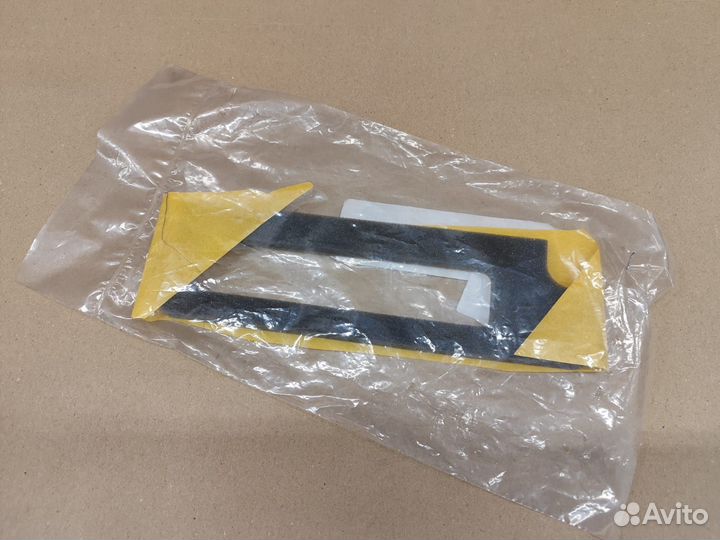 Уплотнение