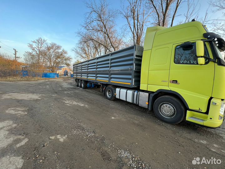 Изготовление кузовов зерновозов