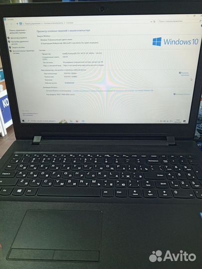 Lenovo IdeaPad 110-15IBR 80T700J3RK
