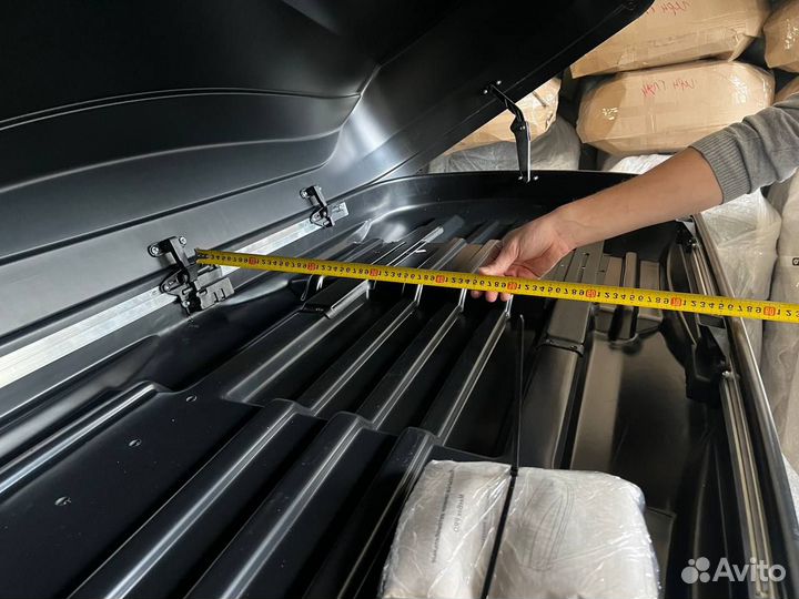 Автобокс 520л