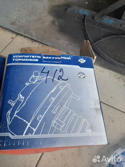 Вакуумный усилитель тормозов иж ода,412