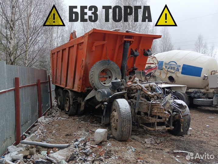 КАМАЗ 6520-001-49 (B5), 2021