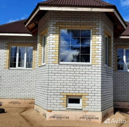 Окна пластиковые