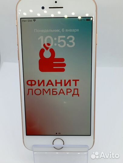 iPhone 8, 64 ГБ