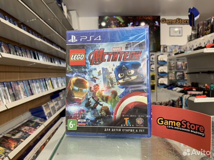 Lego Marvel Мстители PS4 (новая)