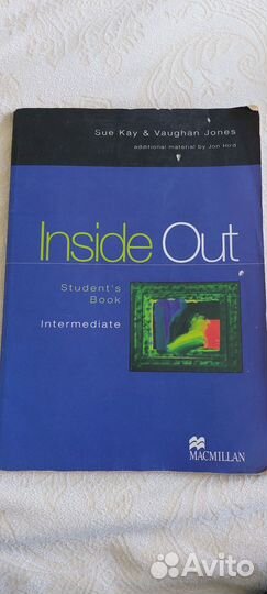 Пособие по английскому языку