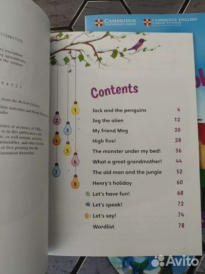 Storyfun 3. Новый комплект