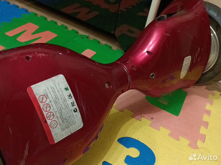 Гироскутер